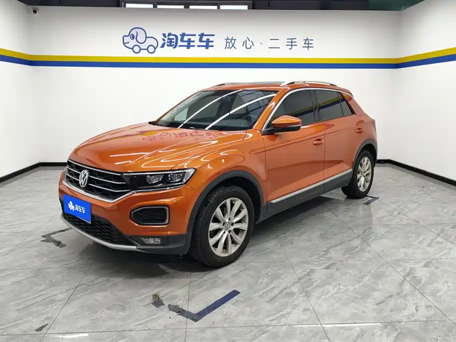 Volkswagen T-ROC exploring Songs