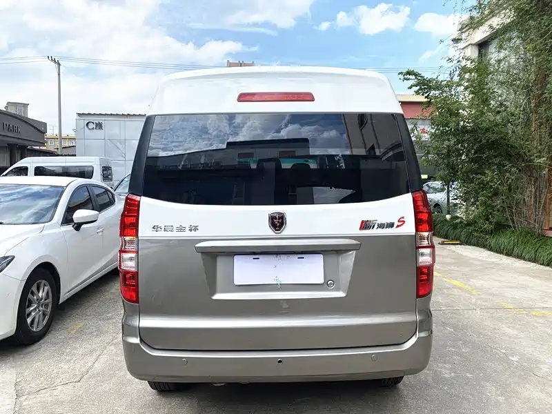 Jinbei New Sea Lion S