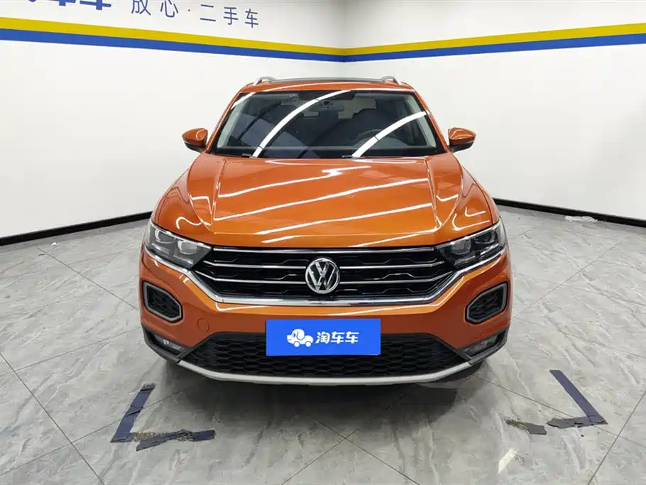 Volkswagen T-ROC exploring Songs