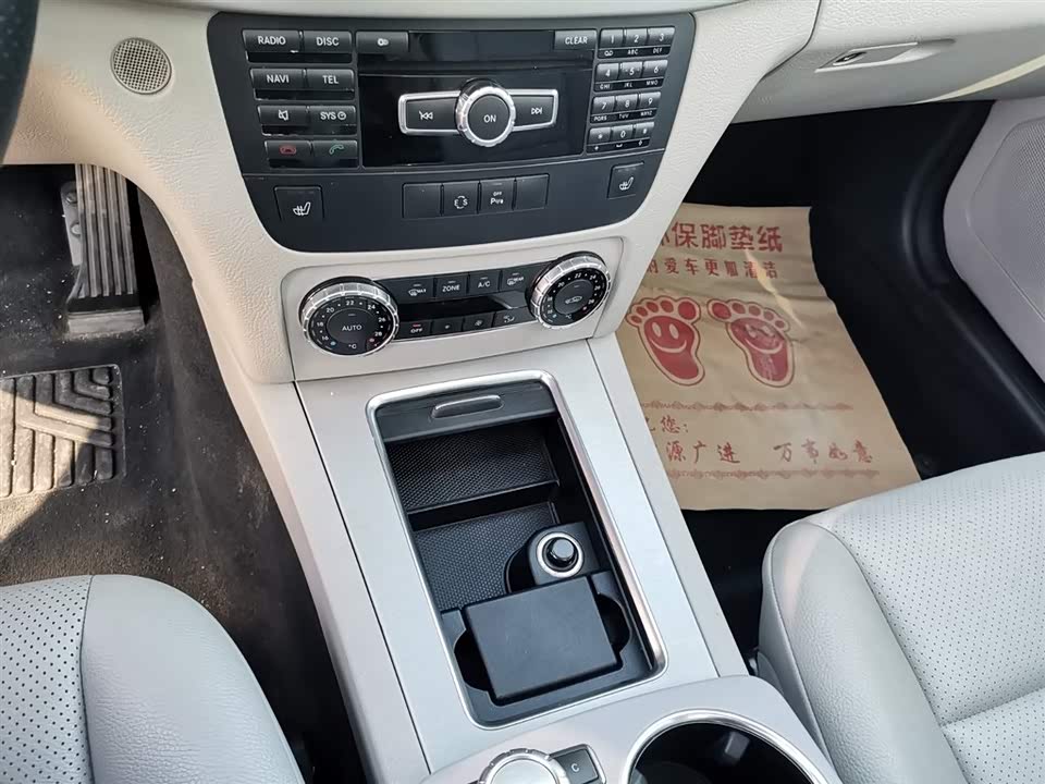 Mercedes-Benz GLK class