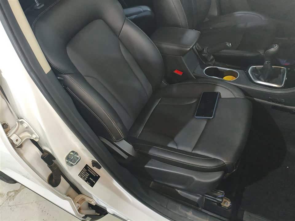 Changan CS35PLUS