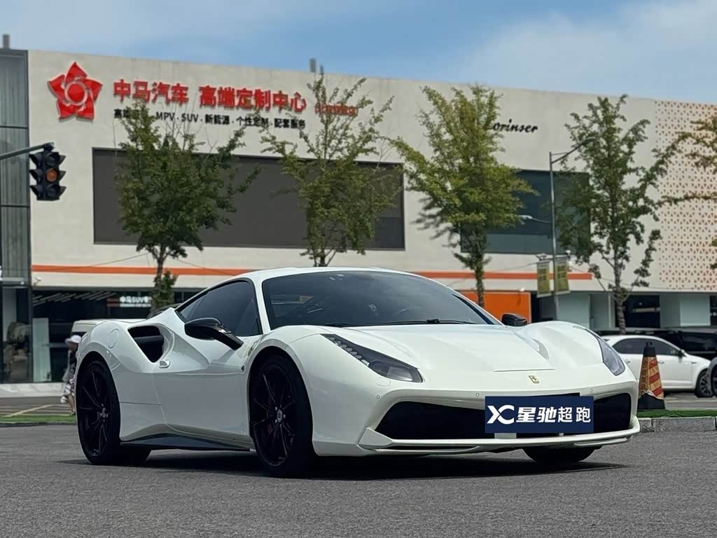 Ferrari 488