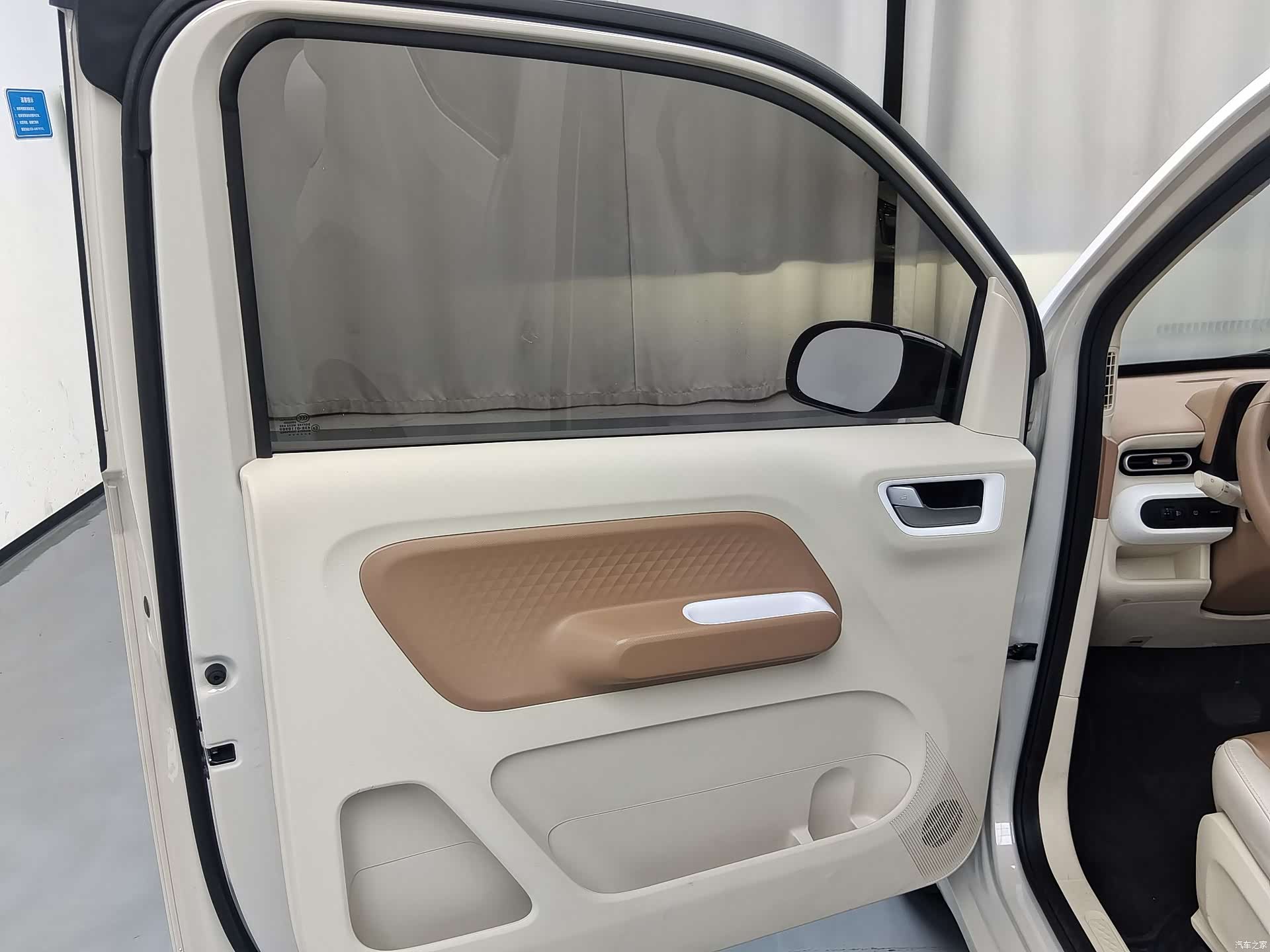 Wuling MINIEV, 2024 9