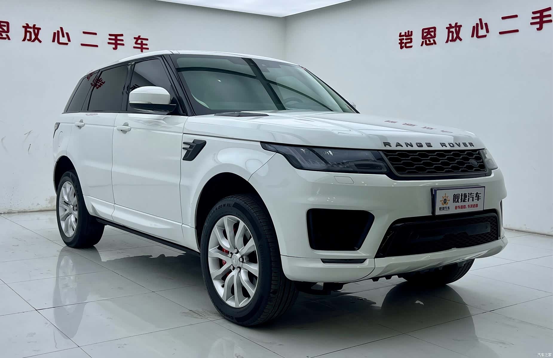 Land Rover Range Rover, 2018 3