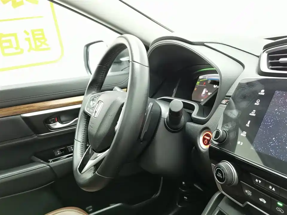 Honda CR-V Honda CR-V