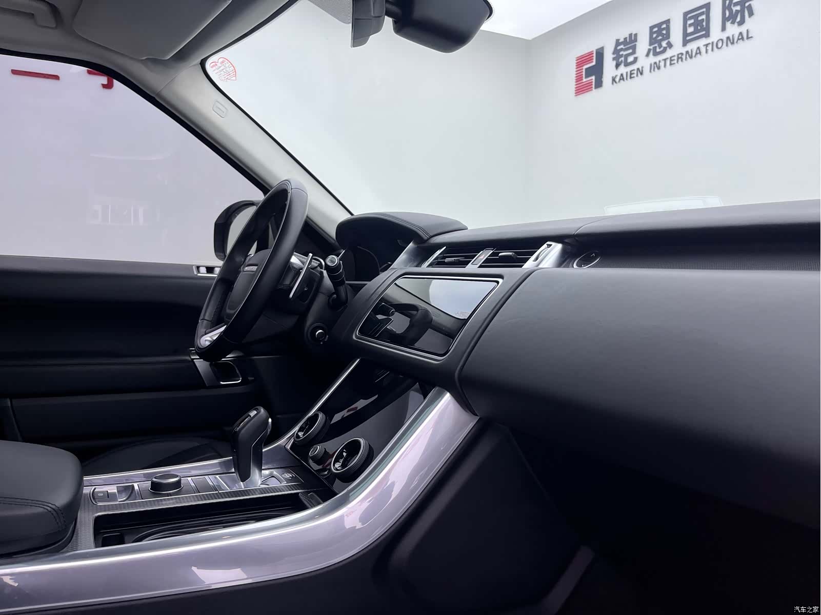 Land Rover Range Rover, 2018 17