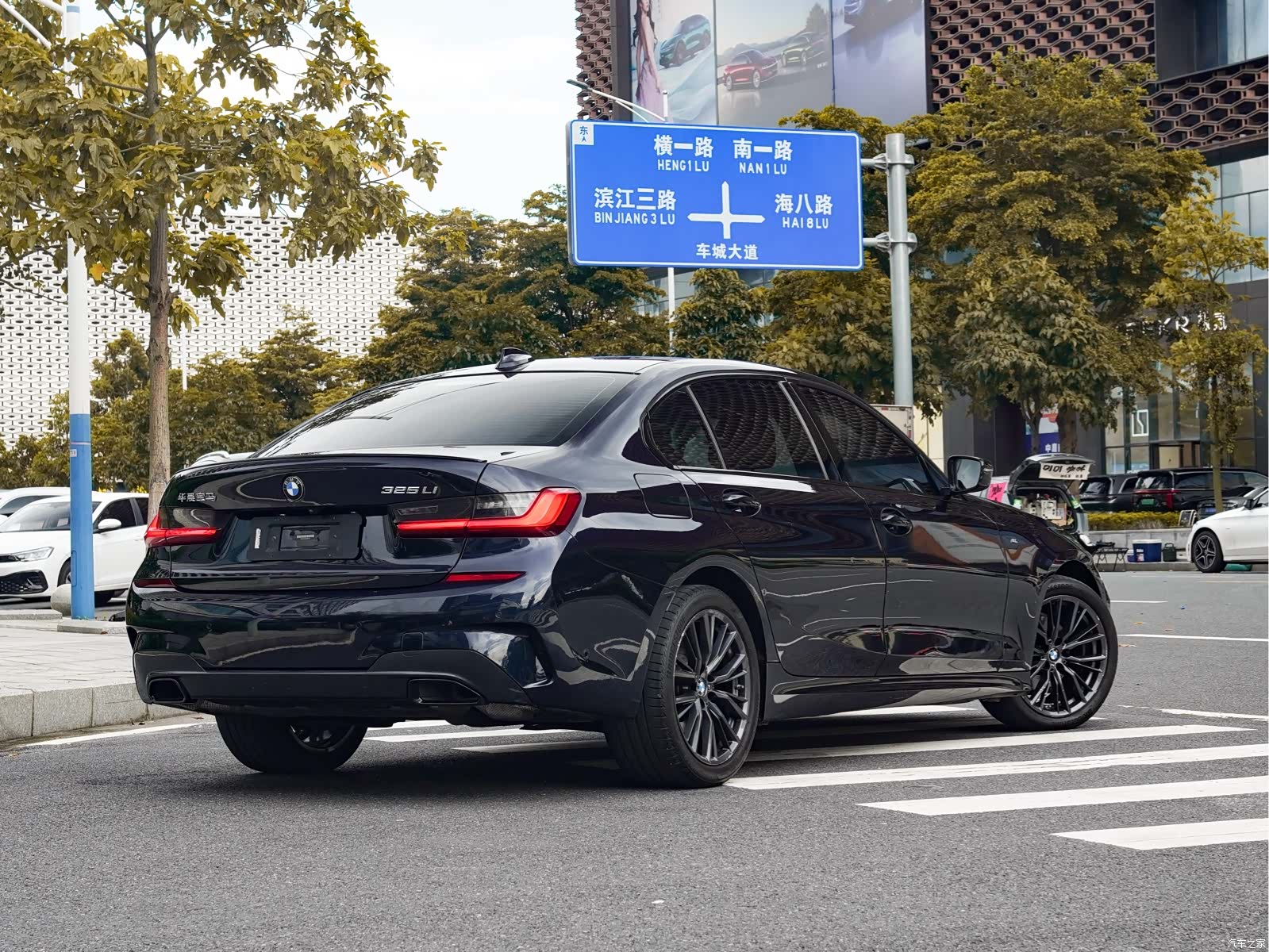BMW 3 Series, 2020 6