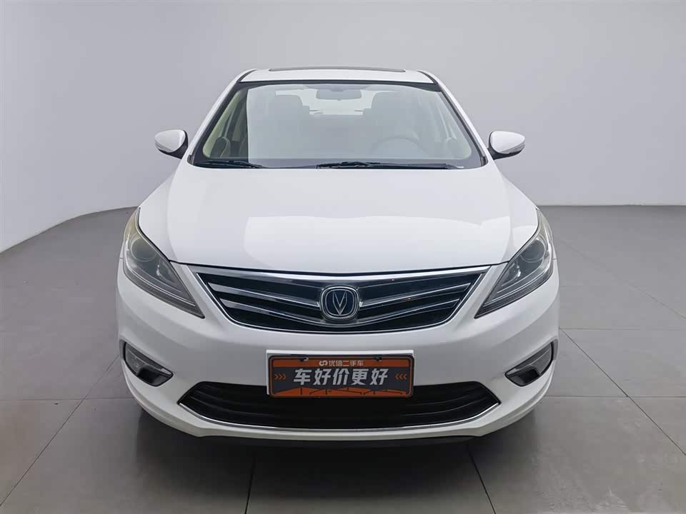 Changan Yidong