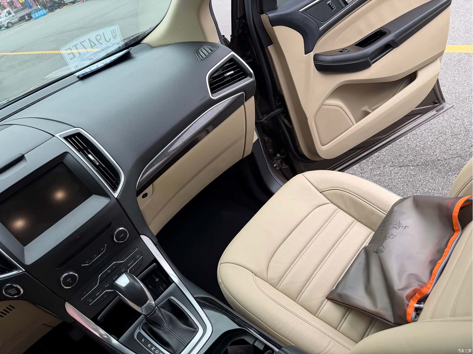Ford Edge, 2016 30