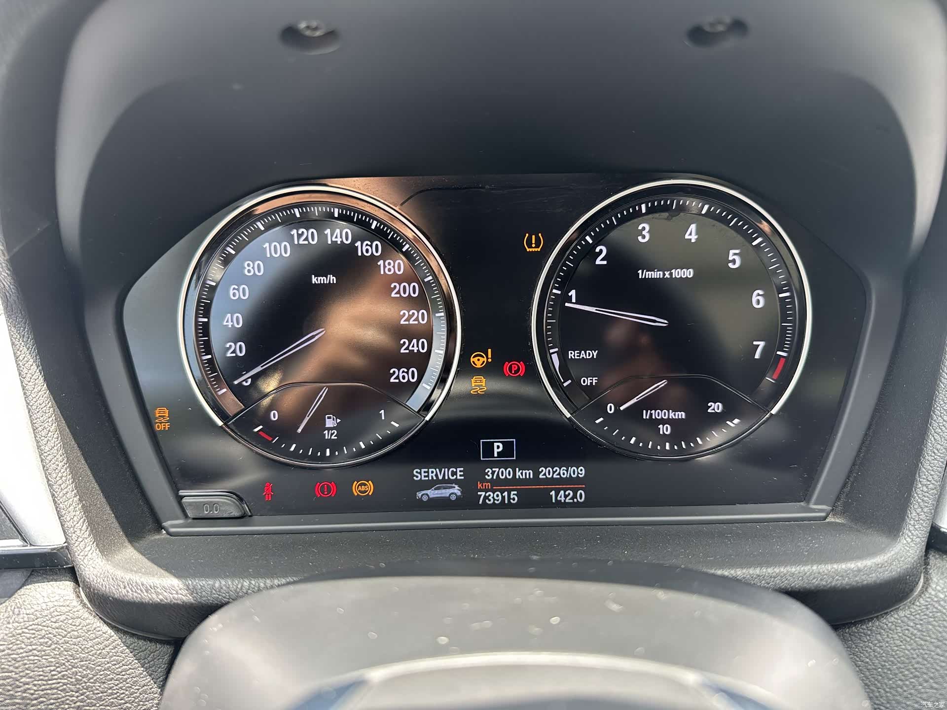 BMW X1, 2019 19