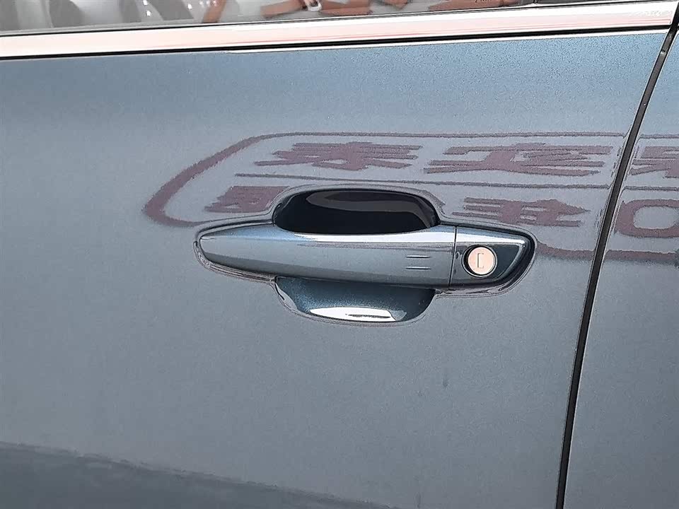 Citroen Tianyi C5 AIRCROSS