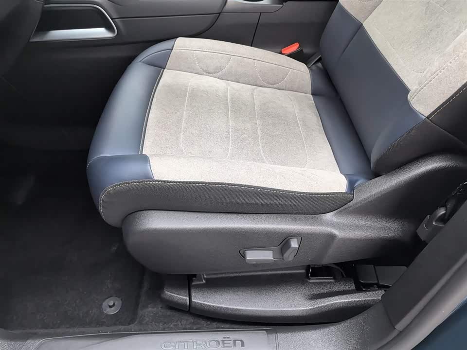 Citroen Tianyi C5 AIRCROSS