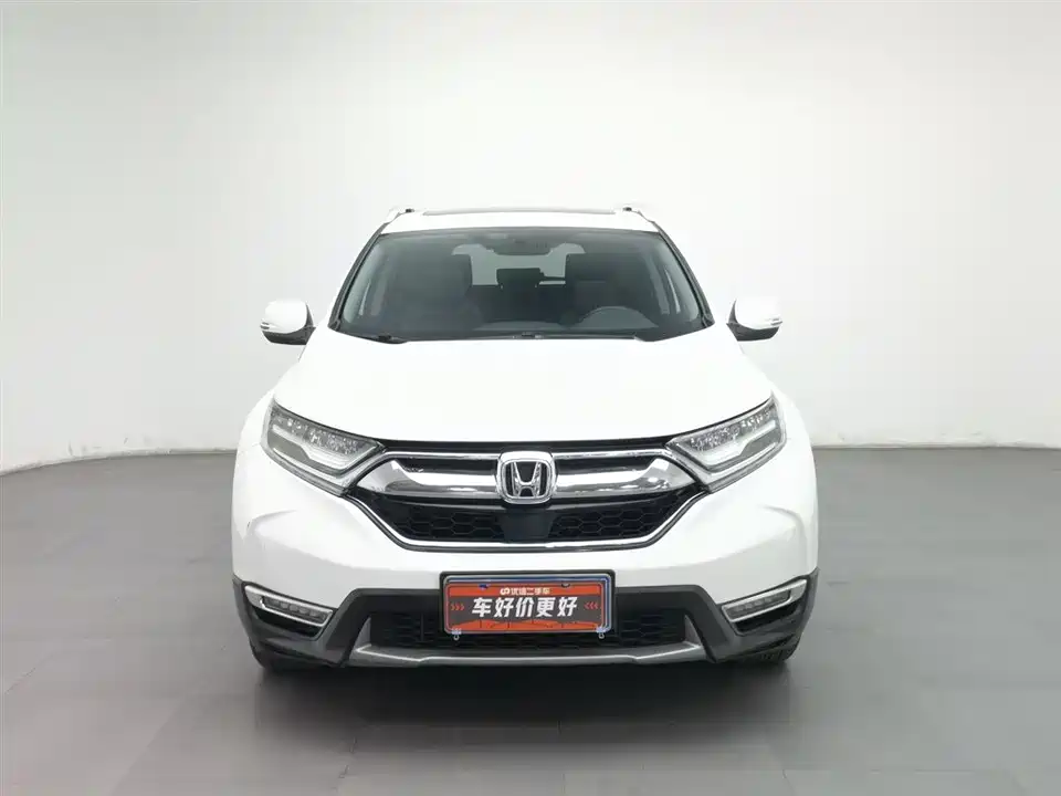 Honda CR-V Honda CR-V