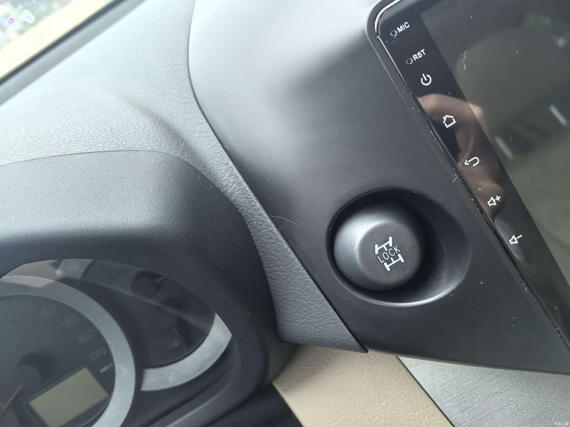 Toyota RAV4, 2013 10