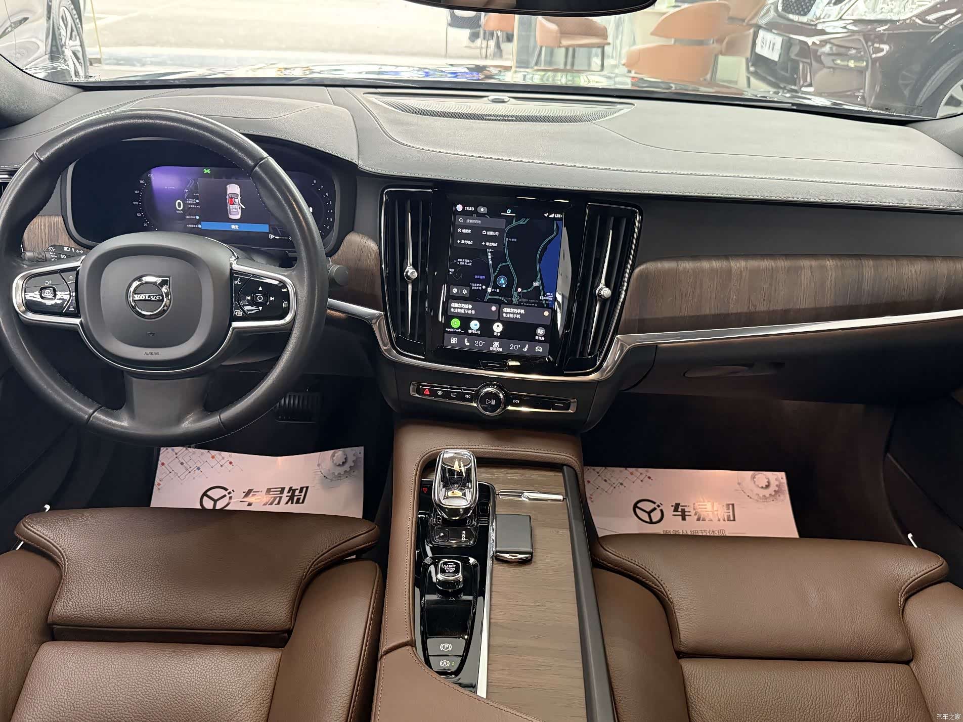 Volvo S90, 2022 10