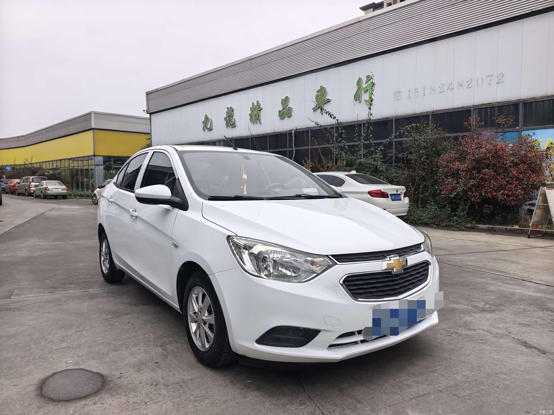 Chevrolet 3, 2015 3