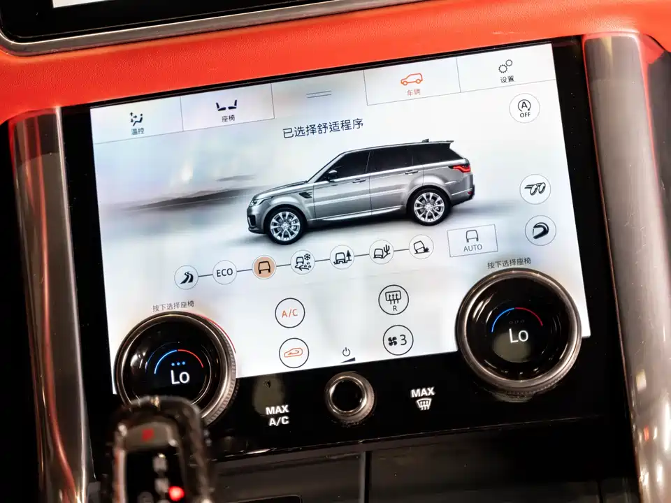 Land Rover Range Rover Sport