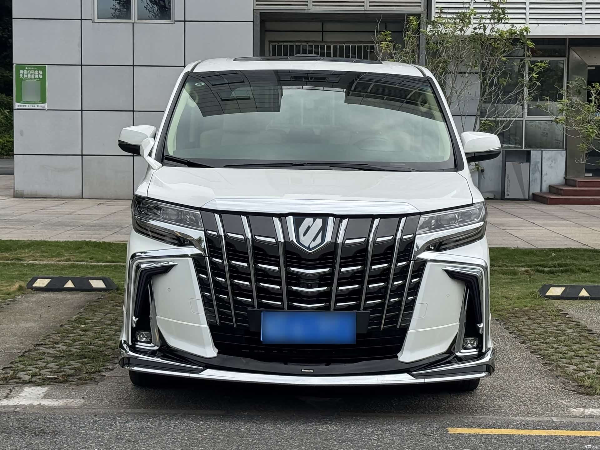 Toyota Alphard, 2020 2