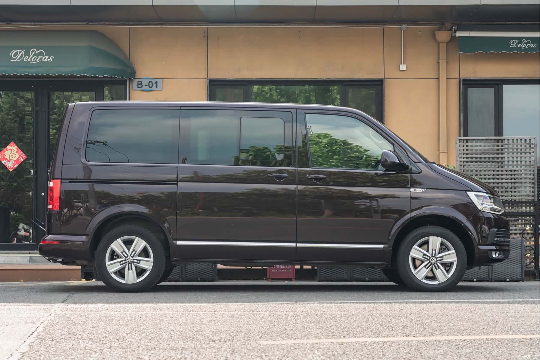Volkswagen 66, 2017 7