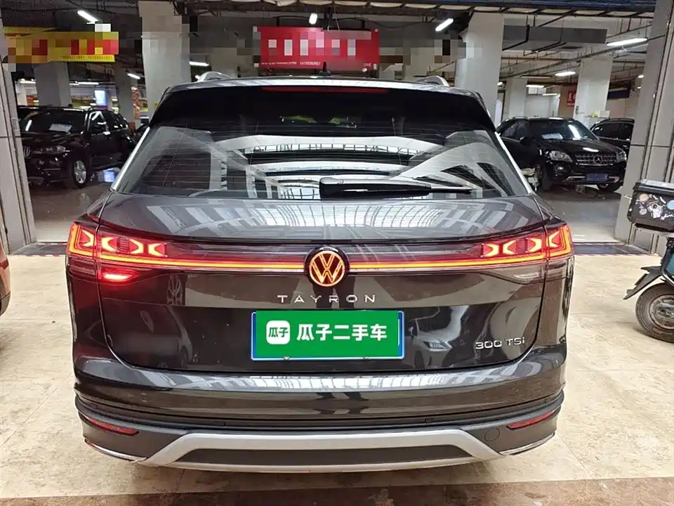 Volkswagen Tanyue