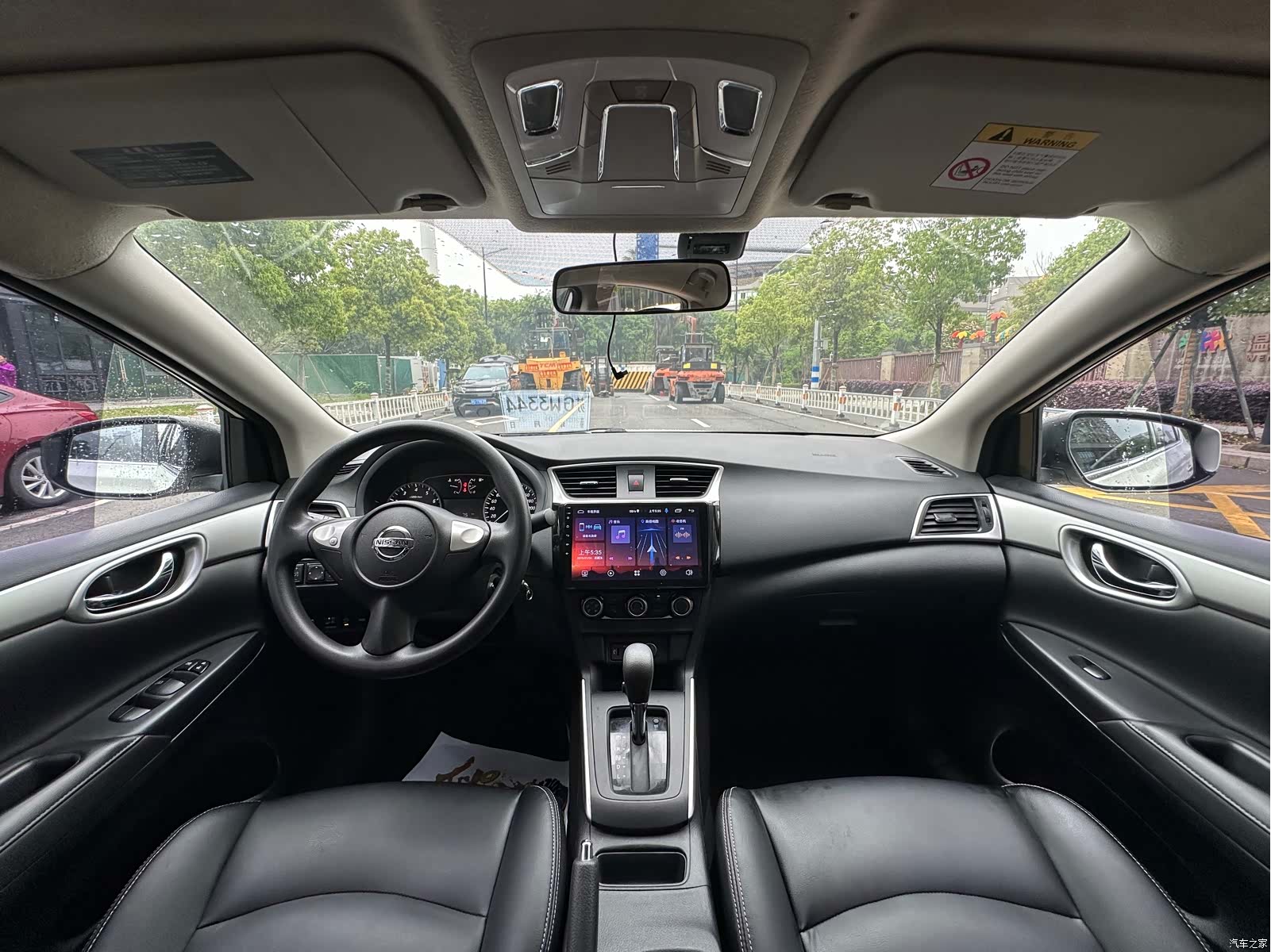 Nissan Sylphy, 2021 все фото