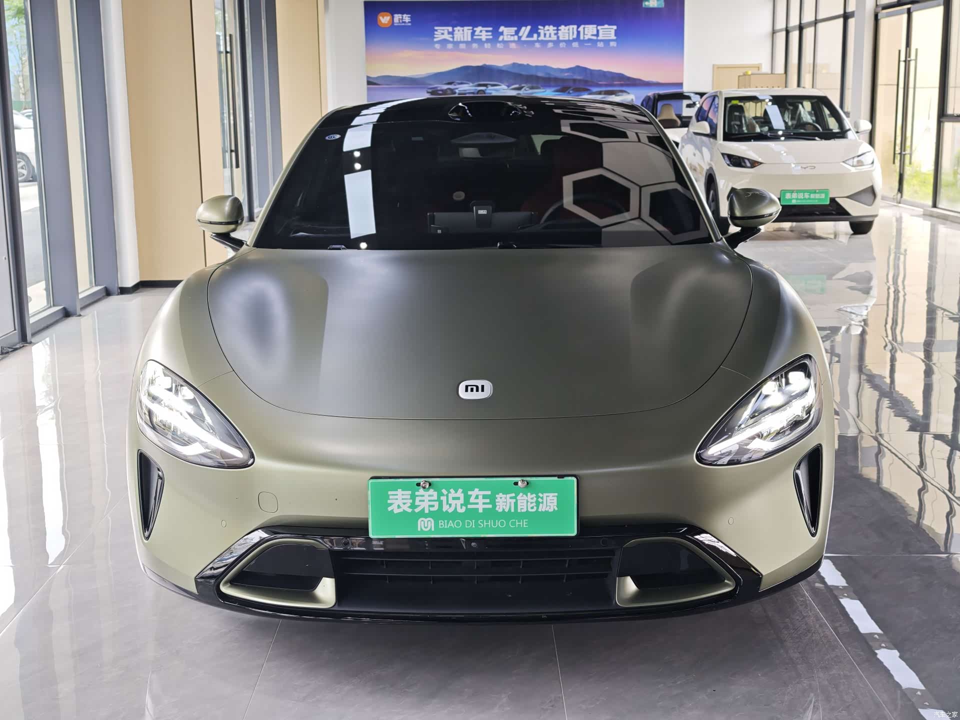 Xiaomi SU7, 2024 2