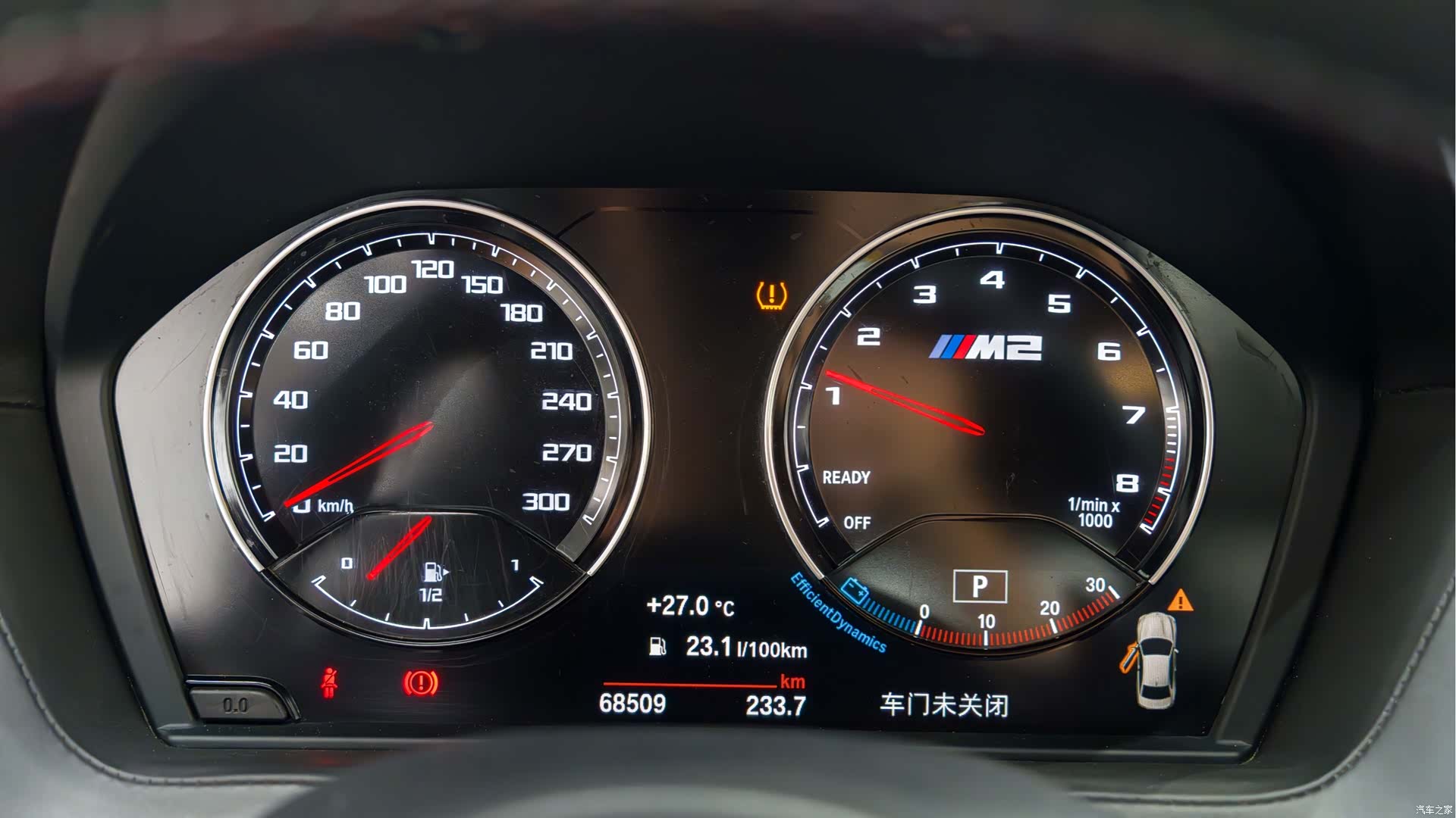 BMW M2, 2019 7