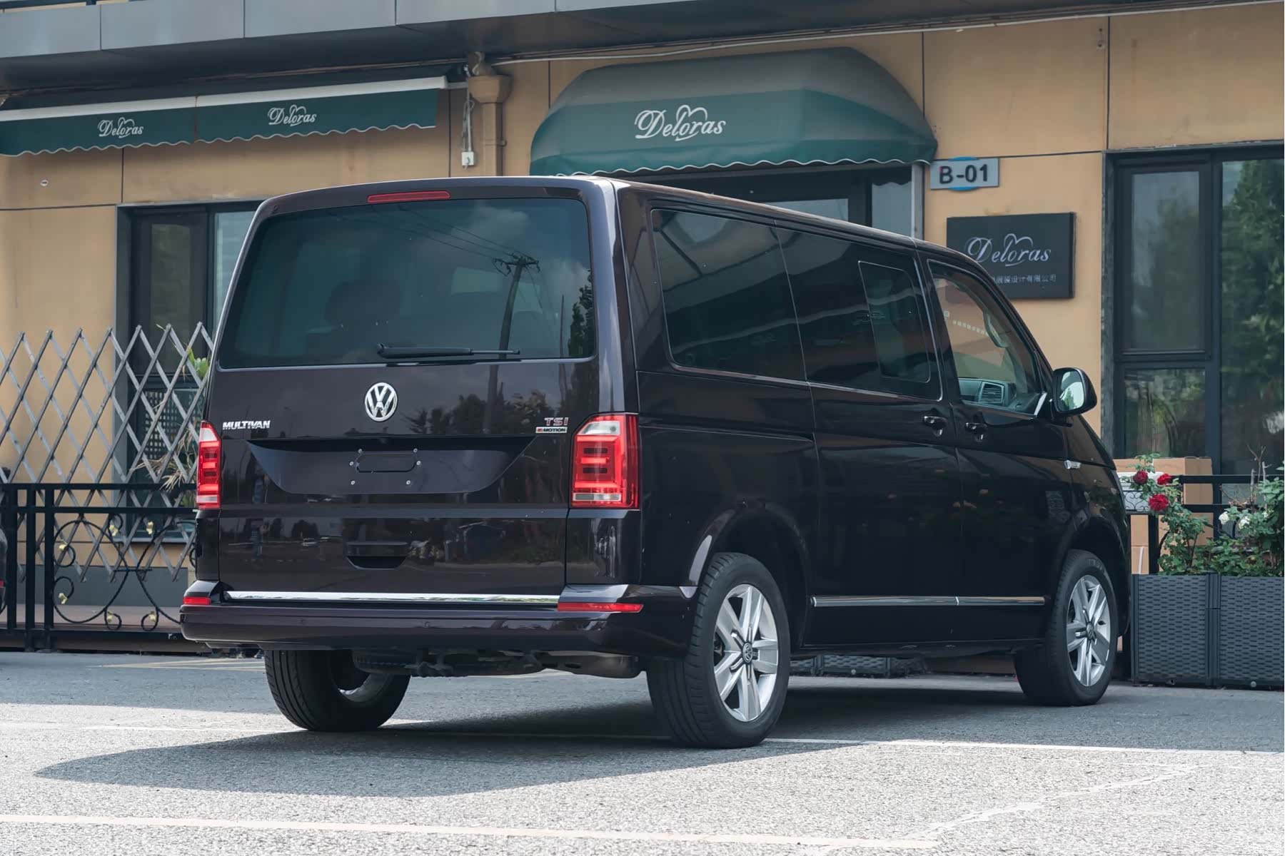 Volkswagen 66, 2017 4