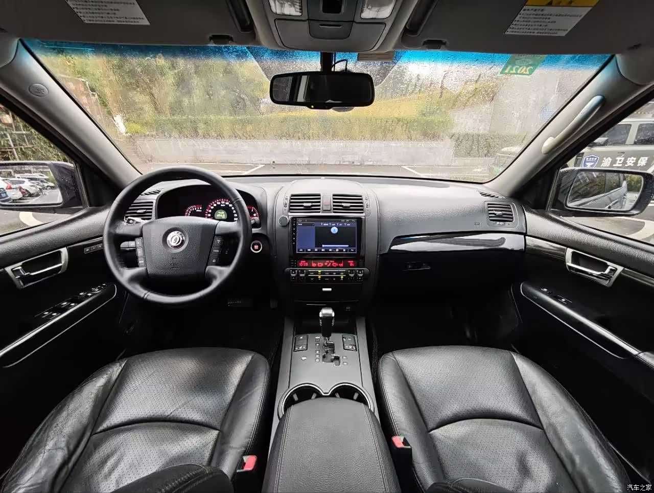 Kia V, 2015 22