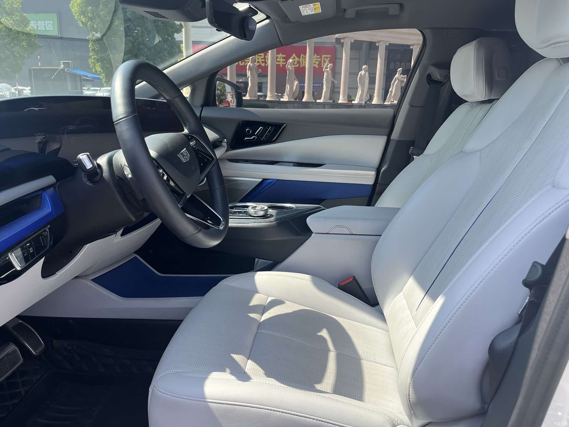 Cadillac IQ, 2024 20