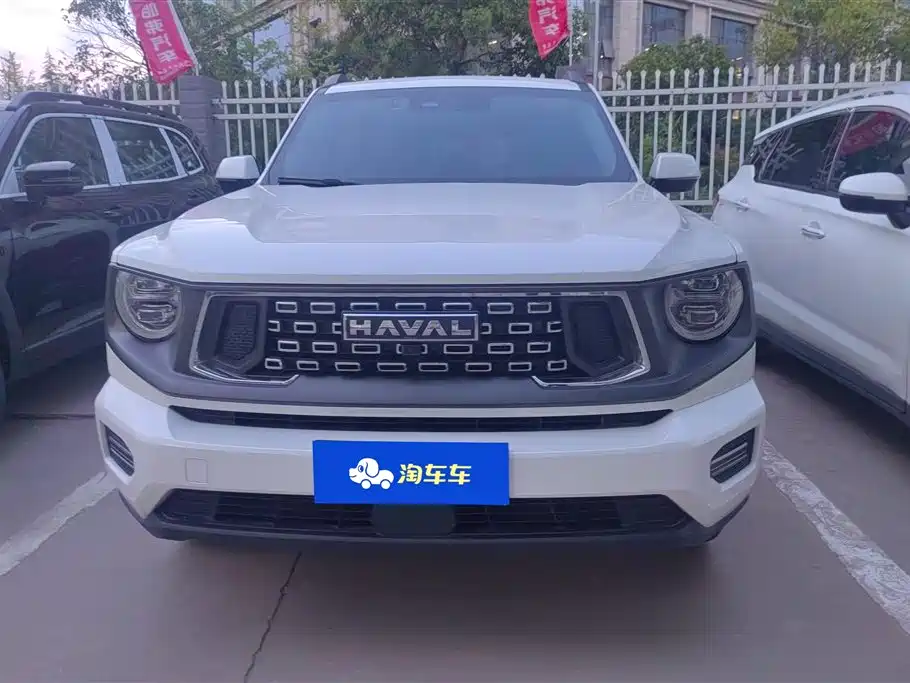 Haval Big Dog PLUS