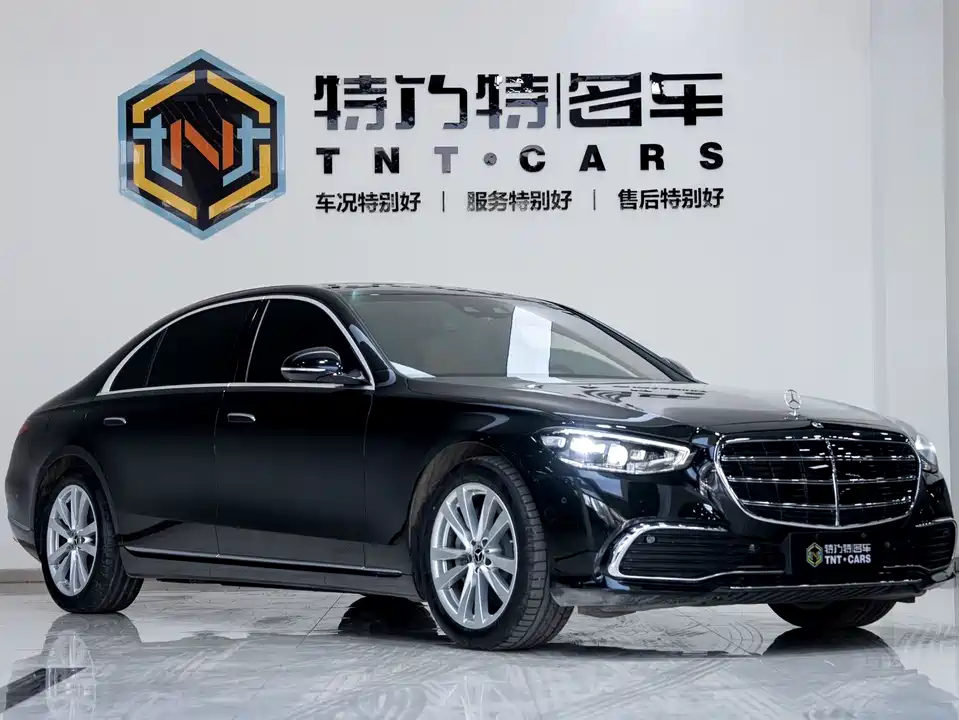 Mercedes-Benz S-class Mercedes-Benz S-class