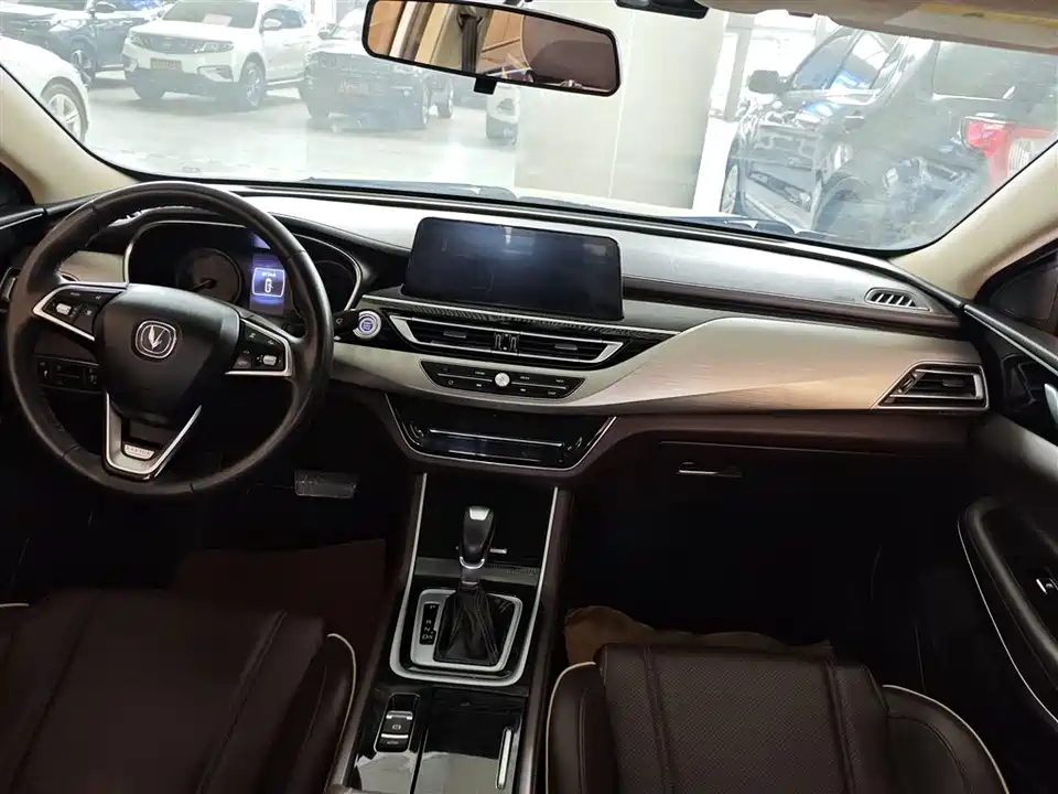 Changan Ruicheng CC