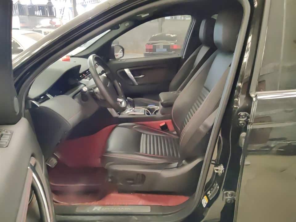 Land Rover Discover sports