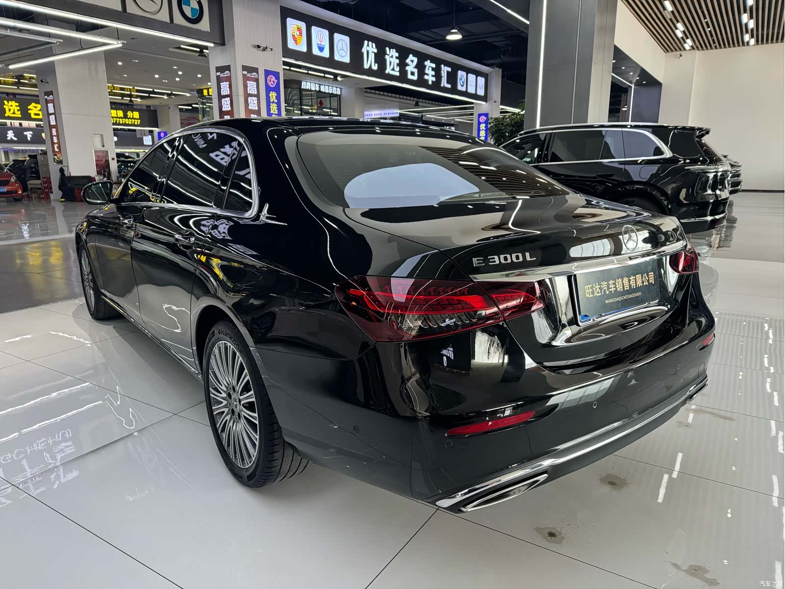 Mercedes-Benz E-Class, 2021 21