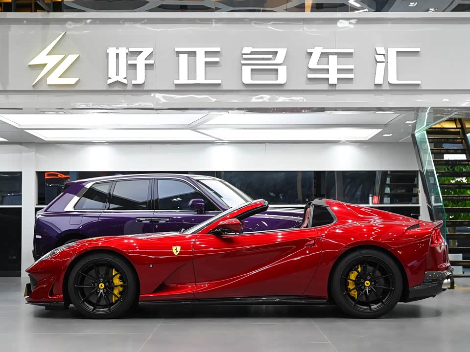 Ferrari 812