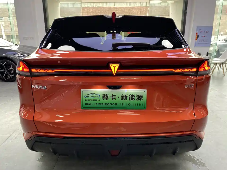 DEEPAL Dark blue S07