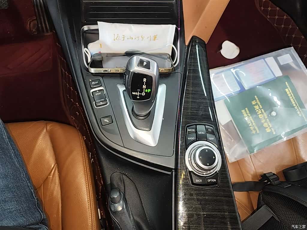 BMW 4 Series, 2017 14