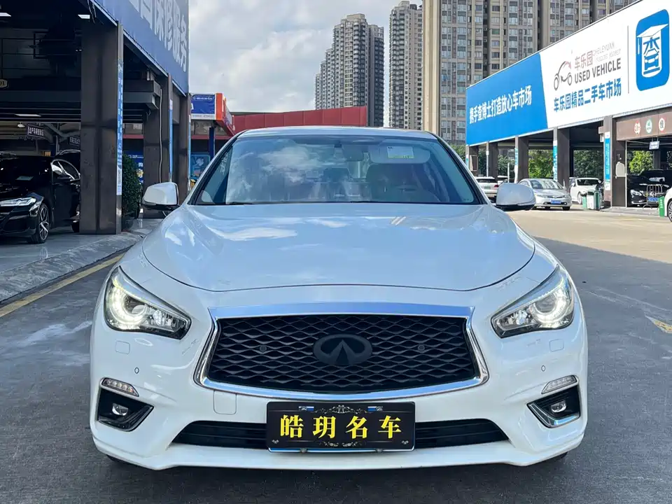 Infiniti Q50L
