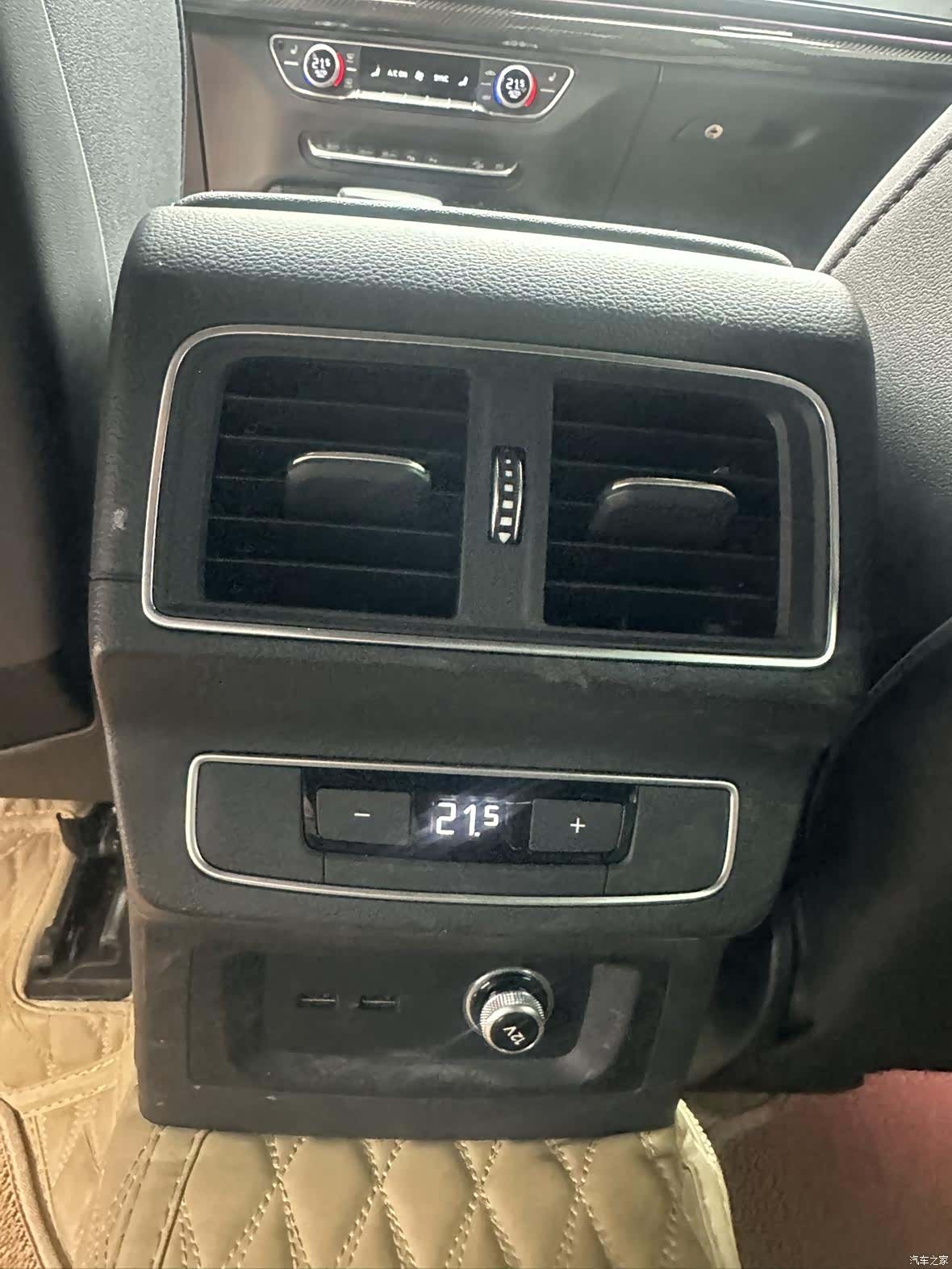 Audi Q5L, 2023 21