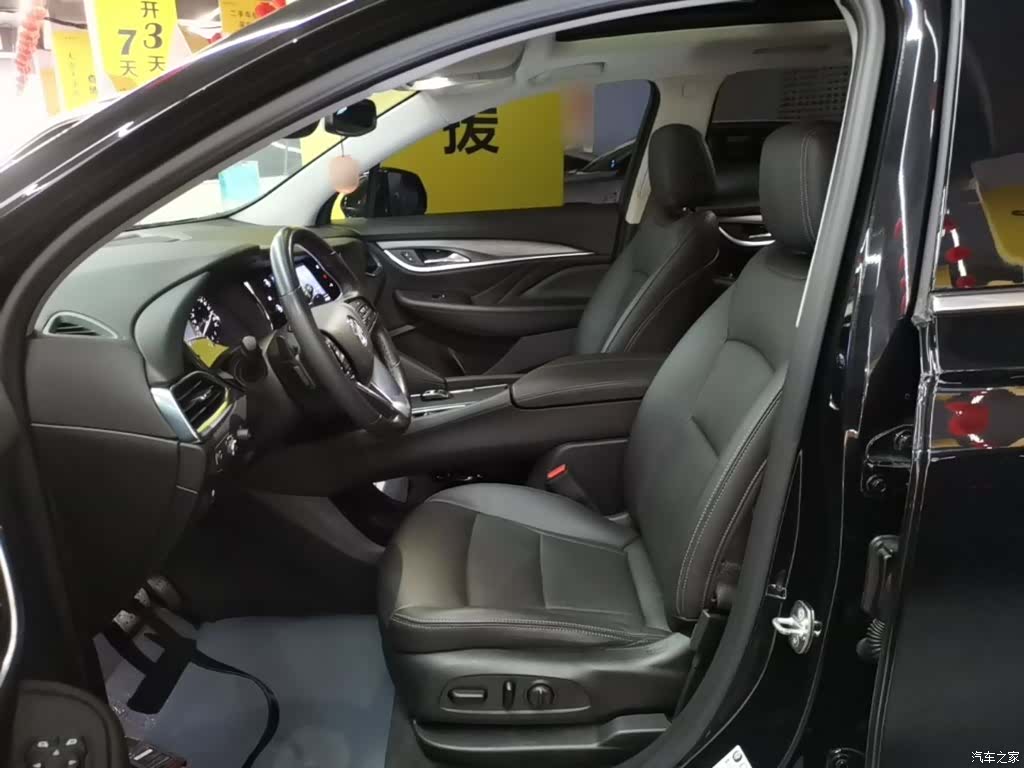 Buick Enclave, 2022 15