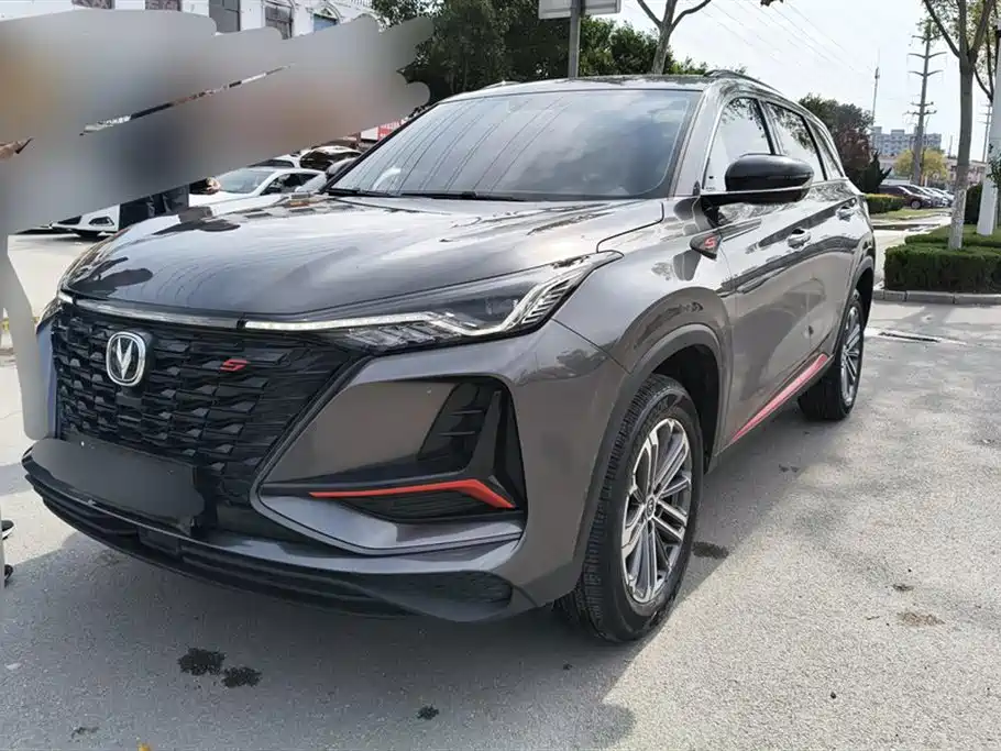 Changan CS75PLUS