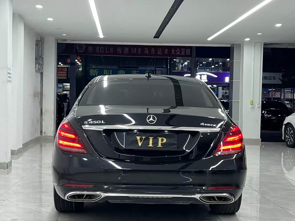 Mercedes-Benz S-class