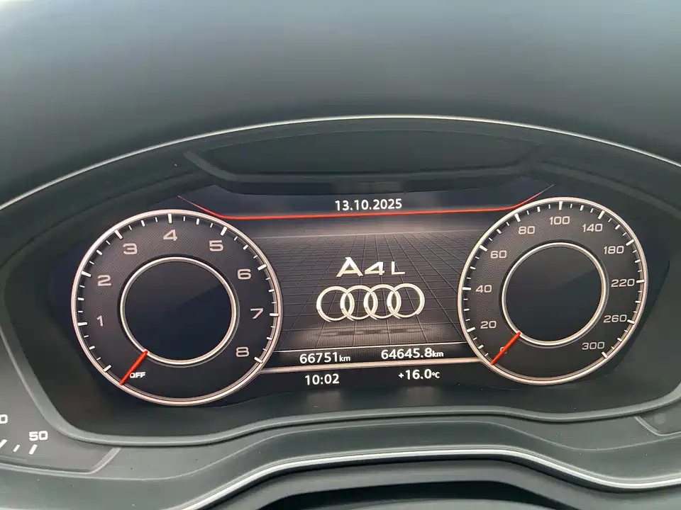 Audi A4L