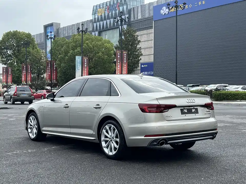 Audi A4L