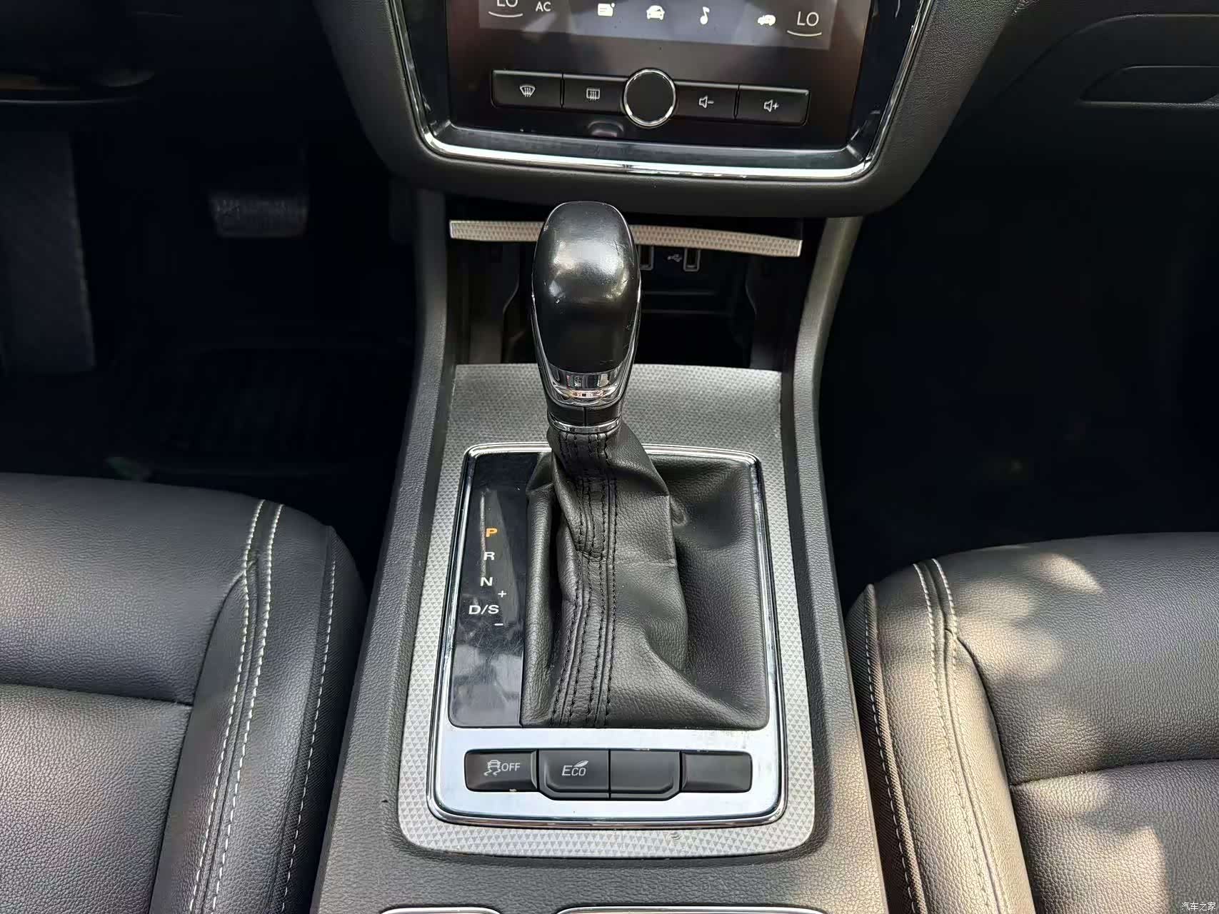 Roewe i6, 2018 10