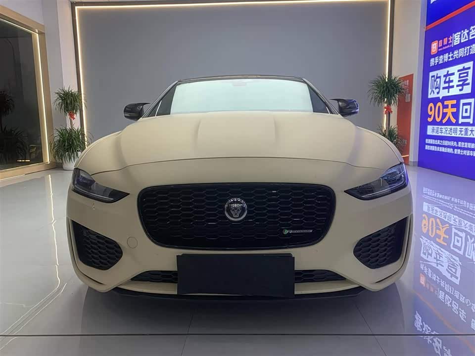 Jaguar XEL