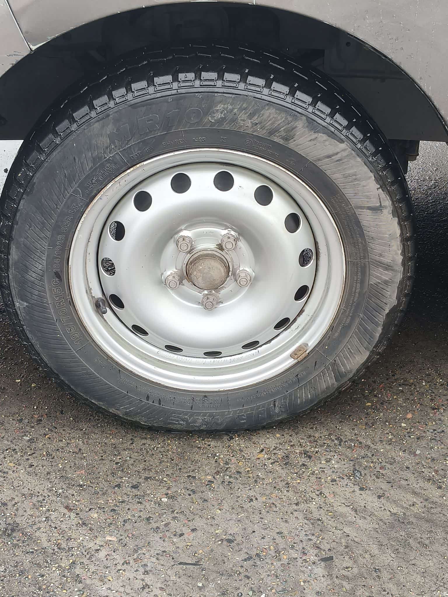 Changan M90, 2019 15