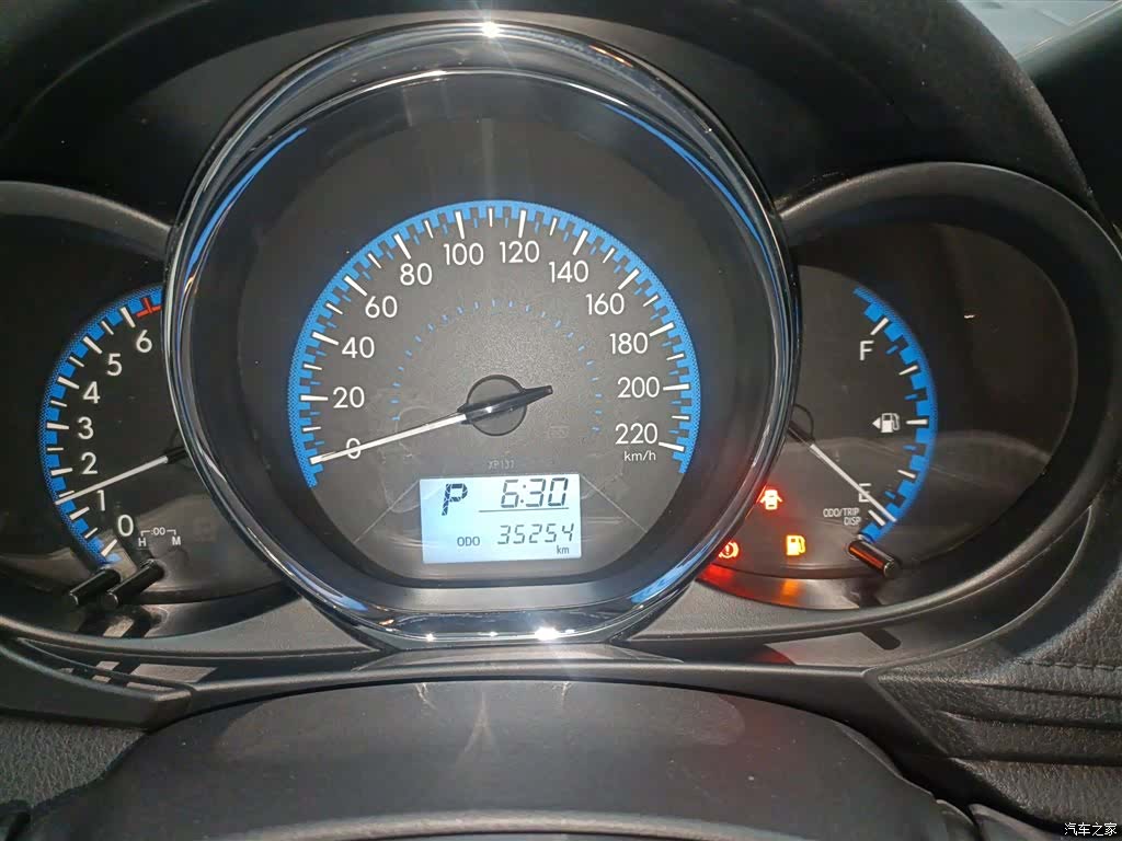 Toyota FS, 2020 8