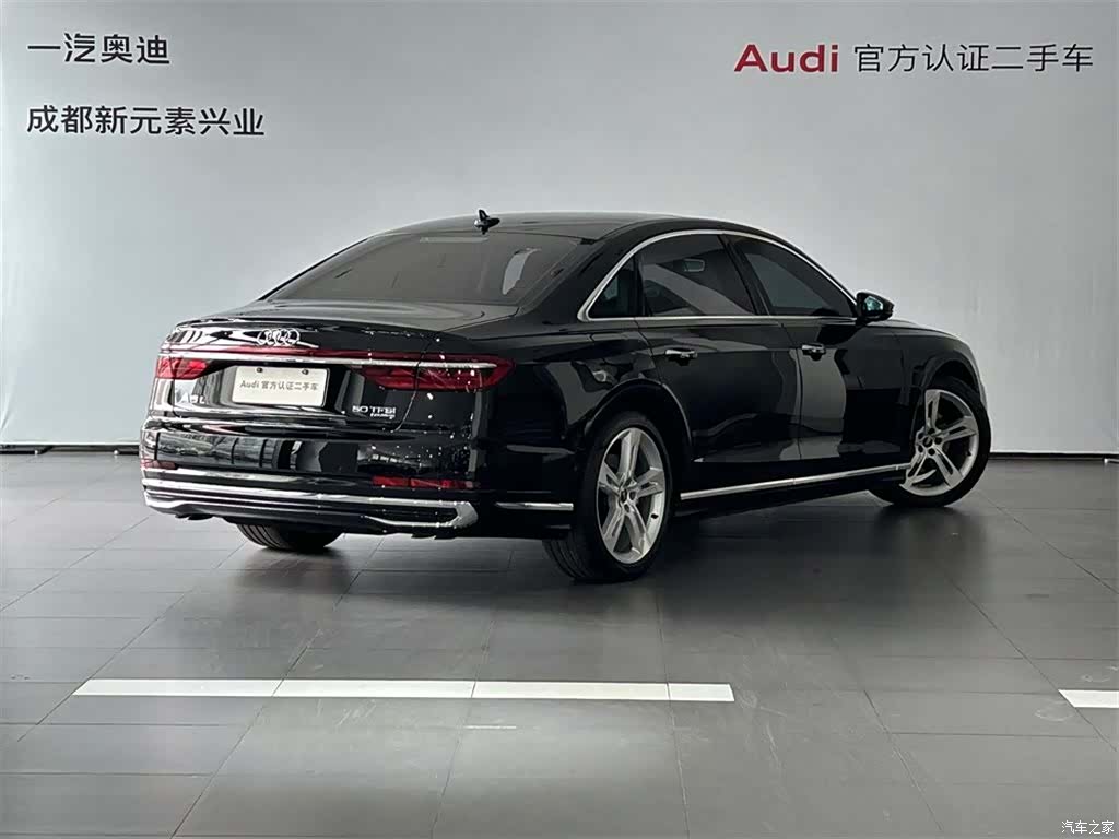 Audi A8L, 2023 4